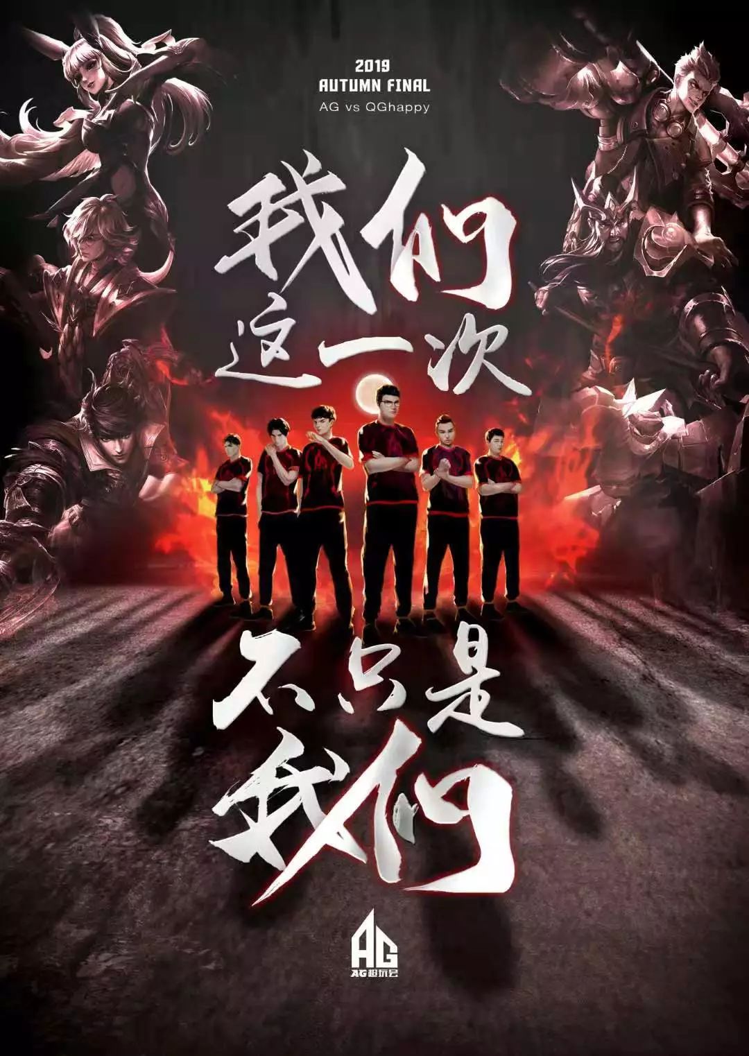 包括萨拉赫