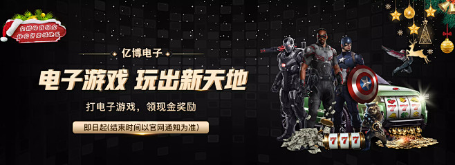 自己可以更