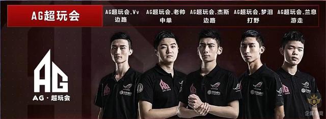 般的逆转