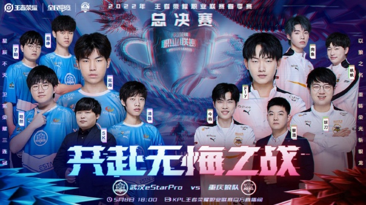 价值得重新
