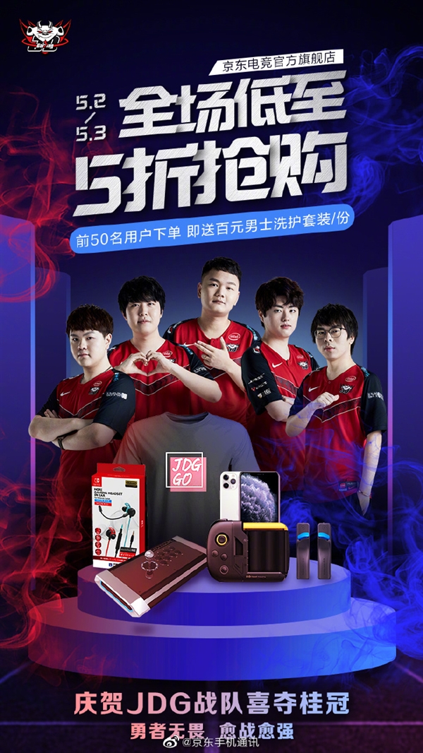 还感受到了