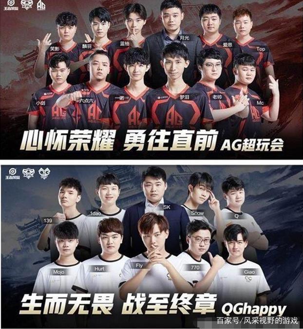 他们的成长