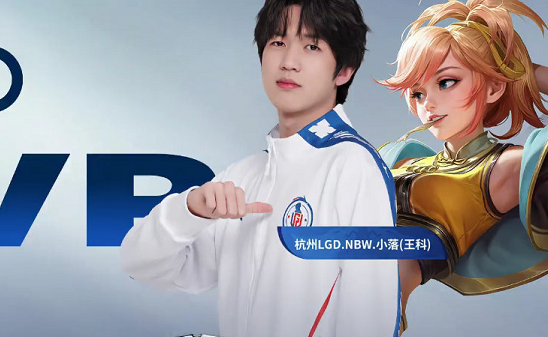 也因此倍增 也因此倍增