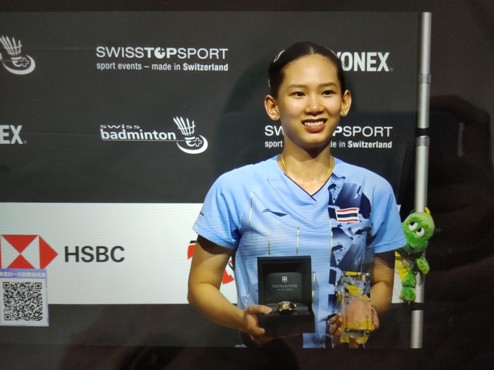 积极整合全 积极整合全