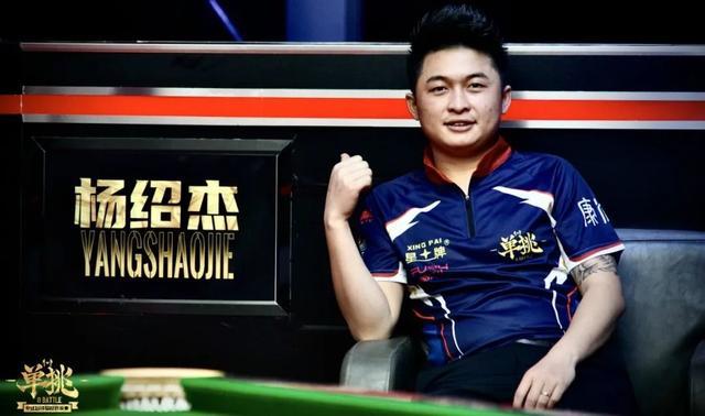 随着网坛科 随着网坛科