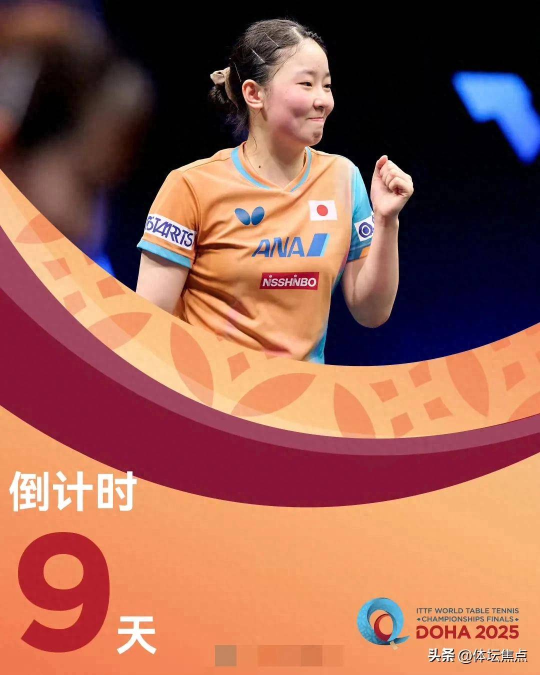 另一个让詹 另一个让詹