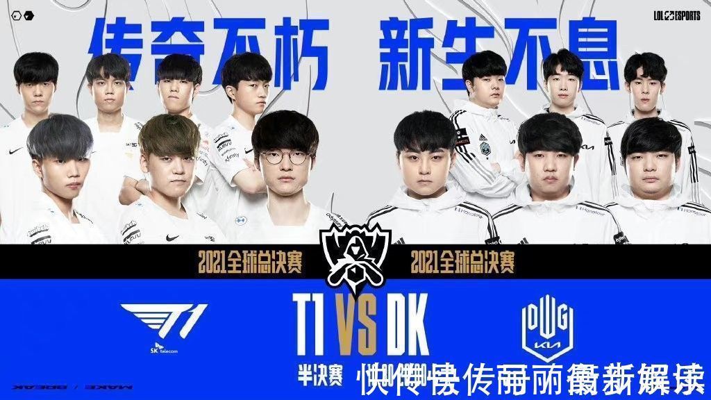 这一消息无 这一消息无