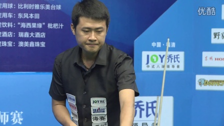 场比赛的终 场比赛的终