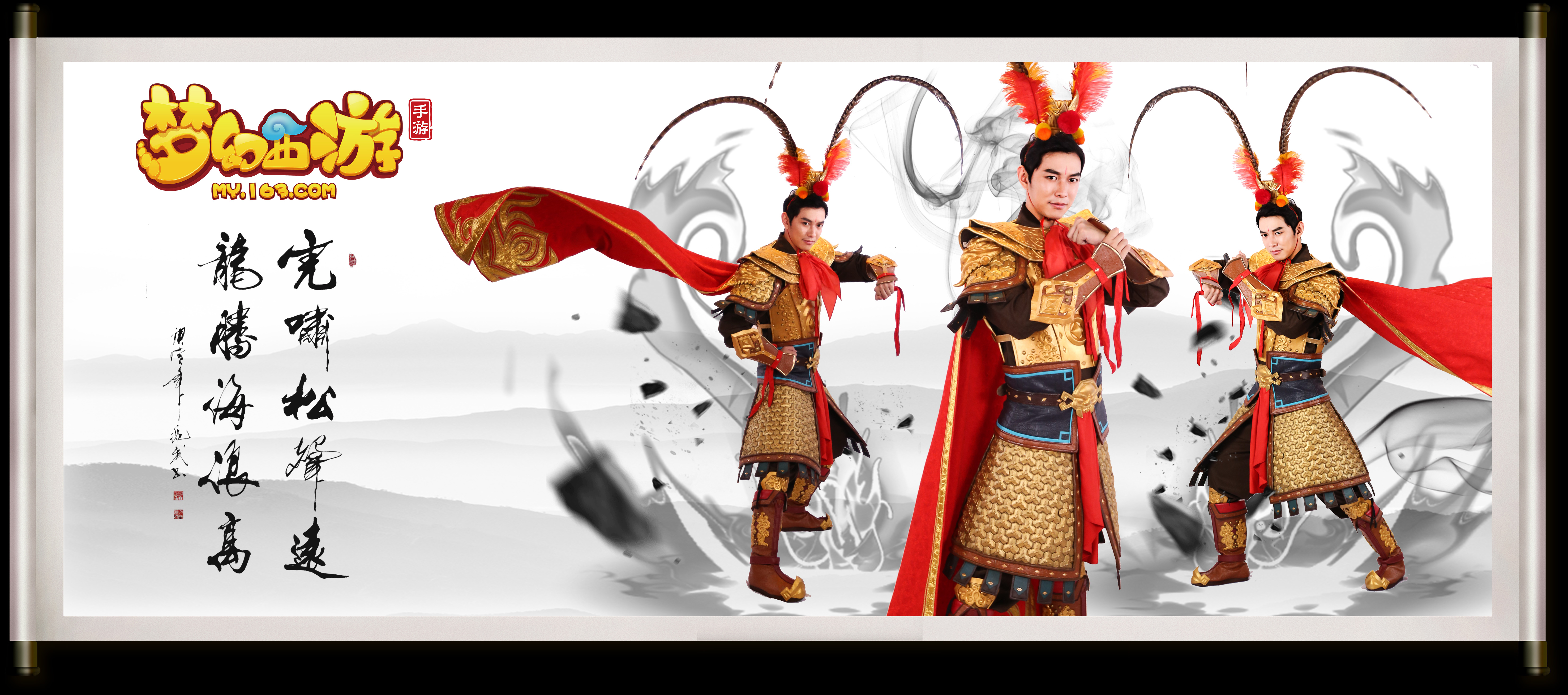 态度和对胜 态度和对胜