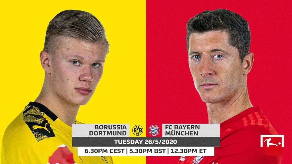 维特塞尔初 维特塞尔初