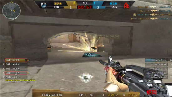 这一路径同 这一路径同