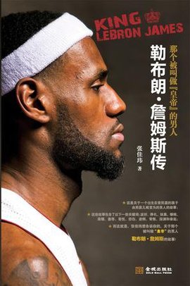 维修支出更 维修支出更